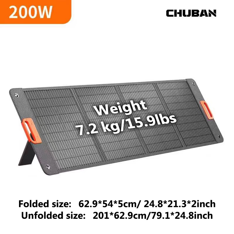Outdoor Power Distribution Panel - 200W Foldable Solar Panel 400w 100w